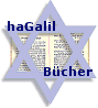 Hagalil Books